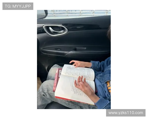 黄娜的排球人生深度对话：追寻梦想与坚持背后的故事